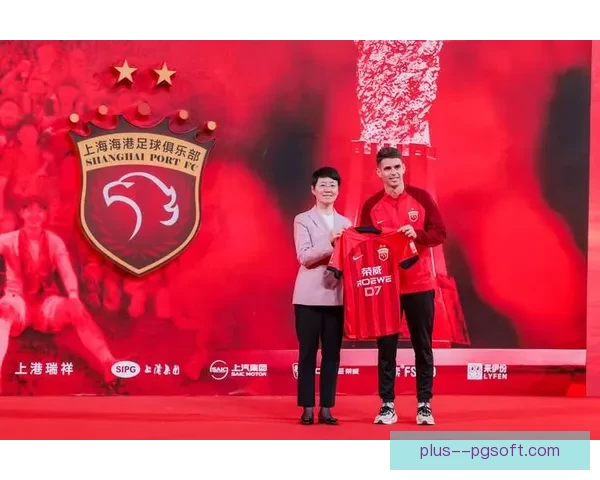 上海海港再度登顶中超完成卫冕王朝启航书写新时代足球荣耀篇章新