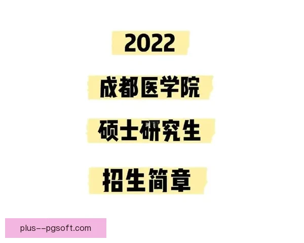 如何快速查看国家队球员伤停最新权威消息指南与实时更新渠道全攻略