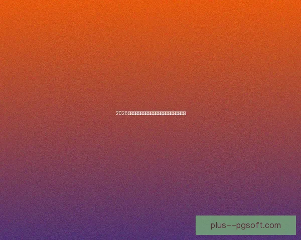 从欧联杯视角重估姆巴佩在防守端的战术价值与影响力整体贡献分析